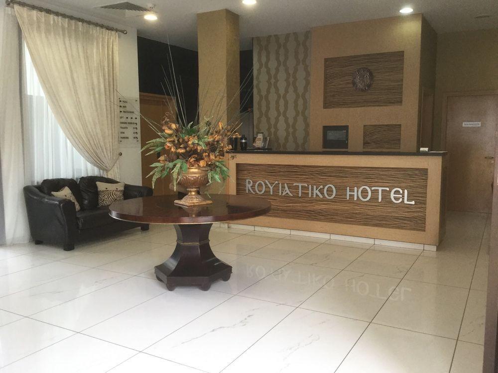 Royiatiko Hotel Nikozja Zewnętrze zdjęcie