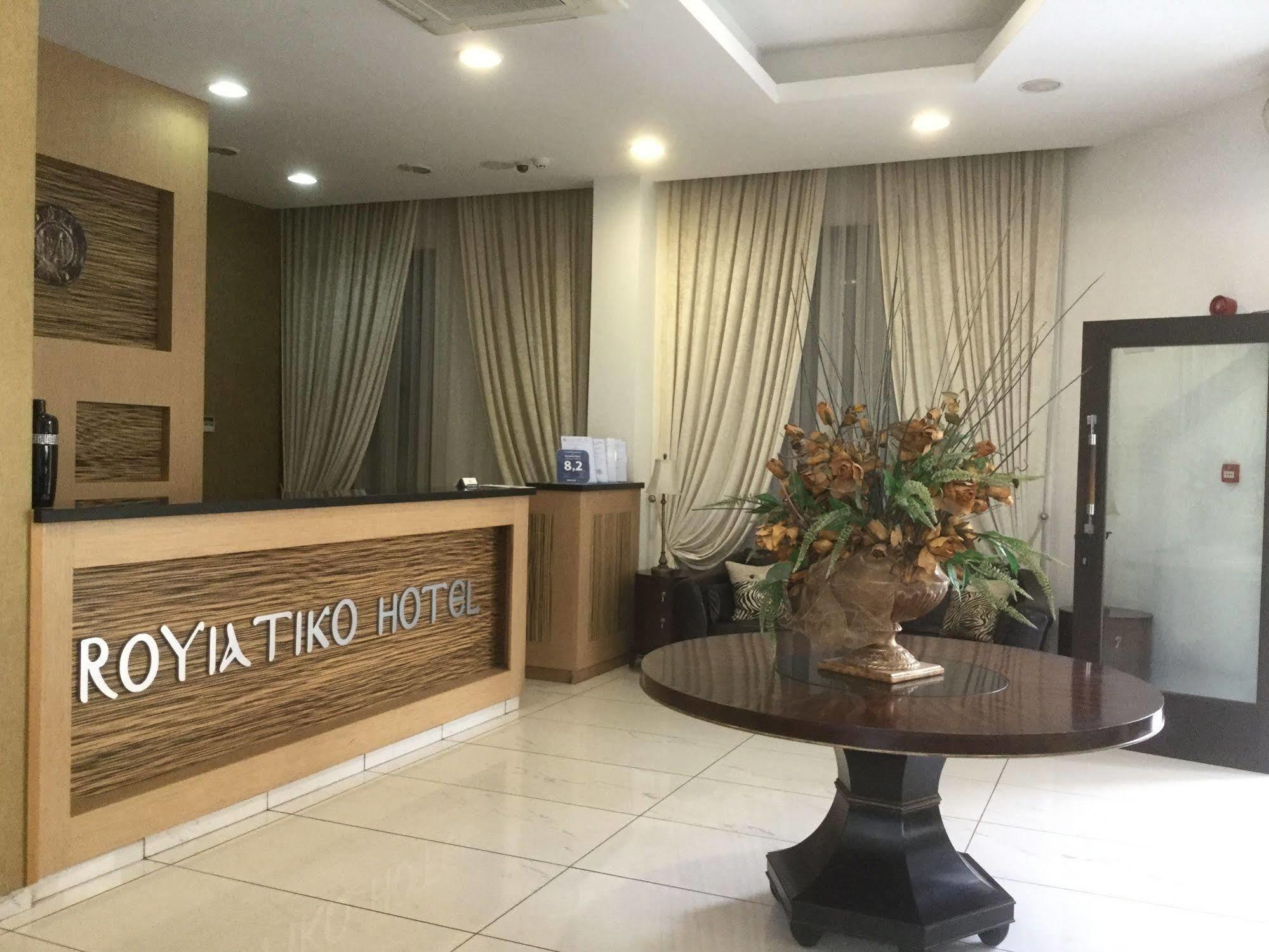 Royiatiko Hotel Nikozja Zewnętrze zdjęcie